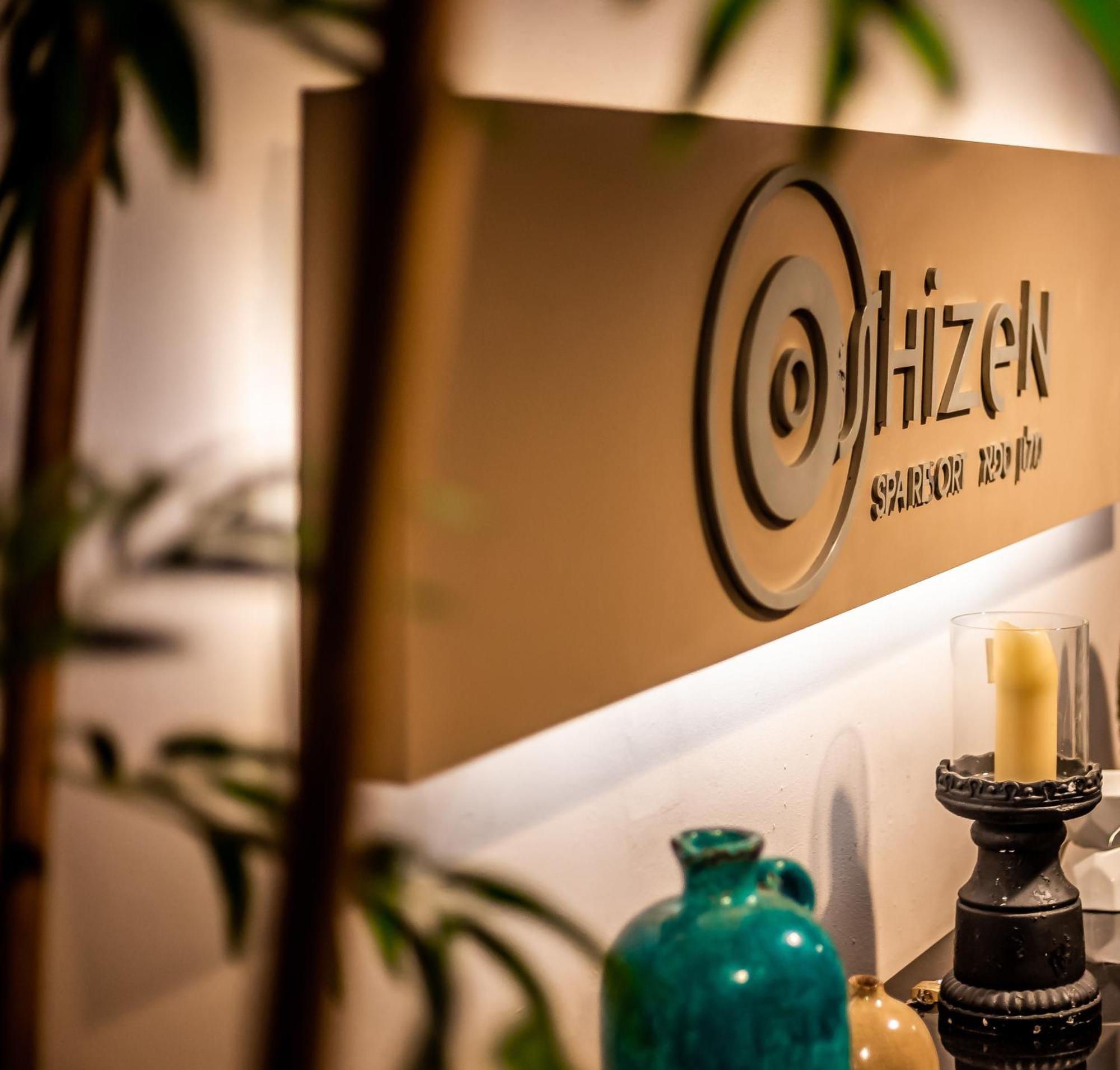 Daniel Herzliya Hotel Eksteriør billede OJHizen